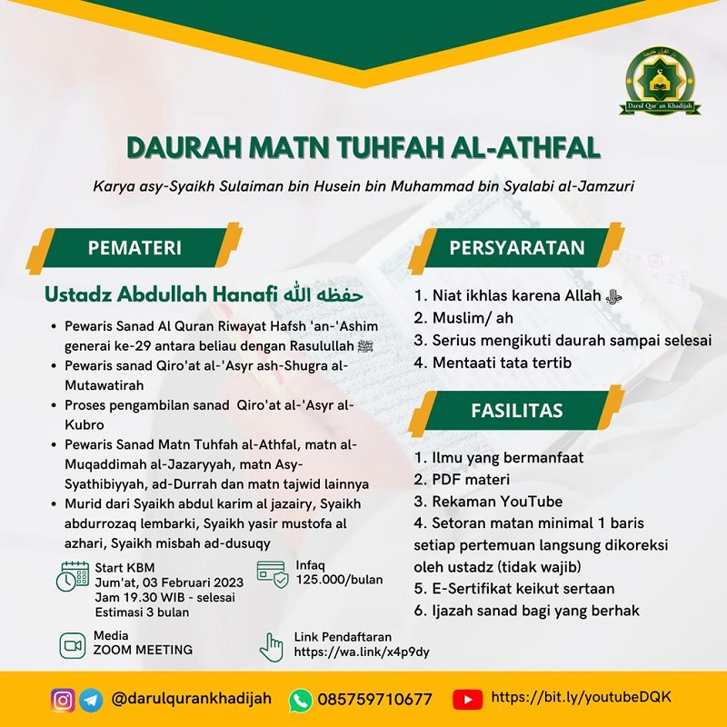 Daurah Matn Tuhfatul Athfal dan Kajian Kitab Khulāshoh Ta'zhīmil 'il