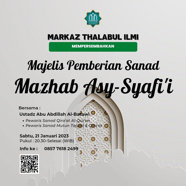 MARKAZ THALABUL ILMI🎓 MAJELIS SAMA' & RIWAYAH📚 MARKAZ THALABUL ILMI🎓 MAJELIS SAMA' & RIWAYAH📚