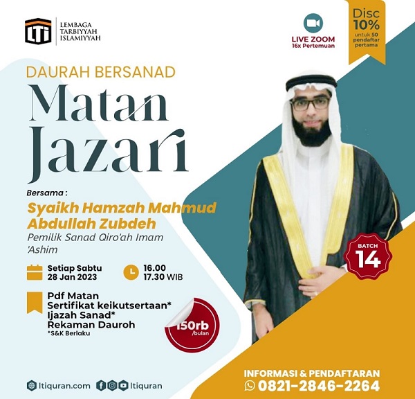 DAUROH BERSANAD MATAN JAZARY ~ LTI batch 14 DAUROH BERSANAD MATAN JAZARY ~ LTI batch 14