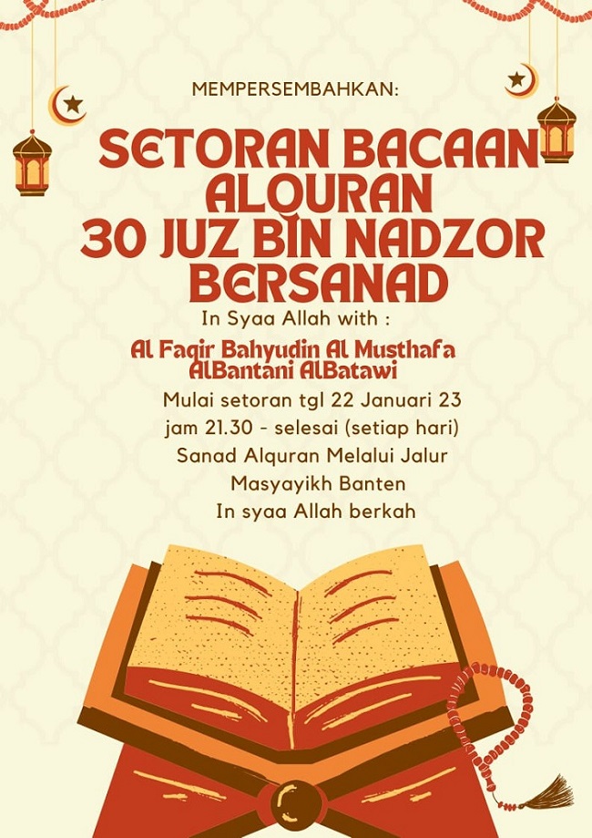 Setoran bin nadzor 30 Djuz Bersanad Setoran bin nadzor 30 Djuz Bersanad