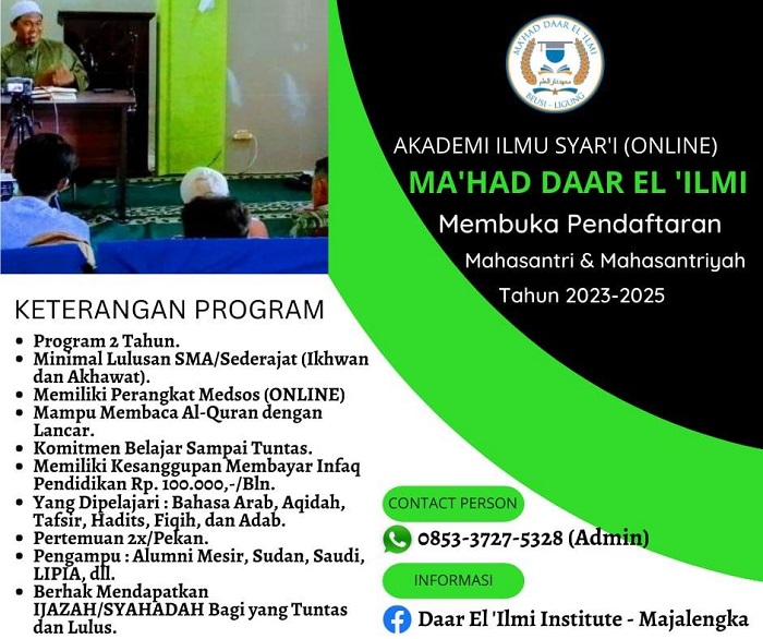AKADEMI ILMU SYAR’I (ONLINE) AKADEMI ILMU SYAR’I (ONLINE)