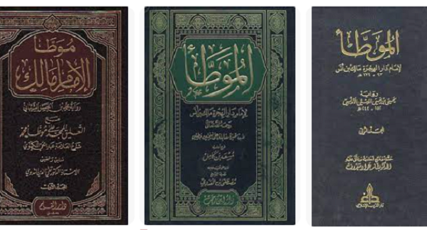 Kitab Al-Muwatho. (foto: ist/*)