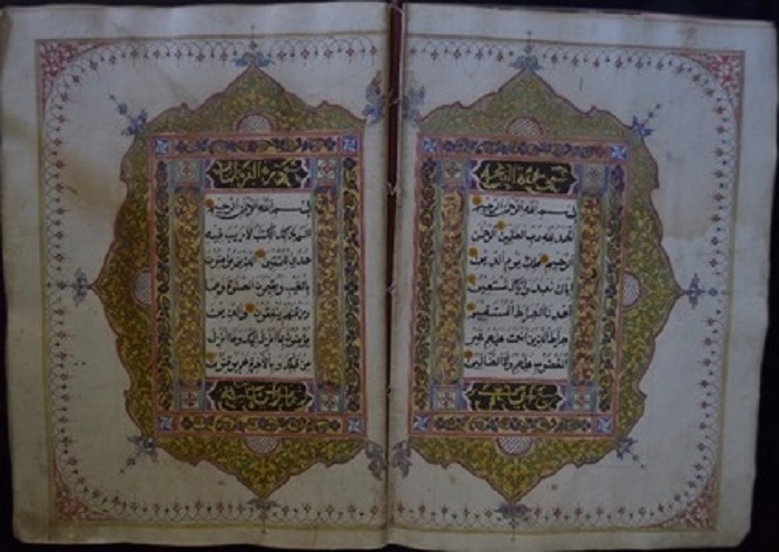📚 MAJELIS HADITS & QIRA’AT📚TALAQQI QS.AL-FATIHAH, AS-SHAFF, & AL-KAUTSAR 📚 MAJELIS HADITS & QIRA’AT📚TALAQQI QS.AL-FATIHAH, AS-SHAFF, & AL-KAUTSAR