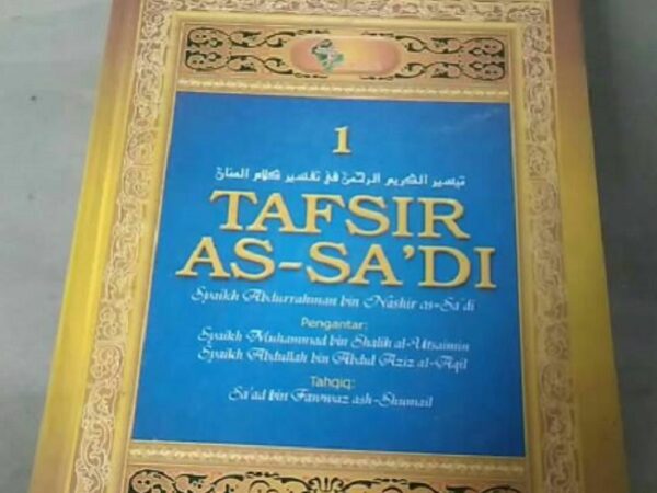 Tafsir As-Sa'di