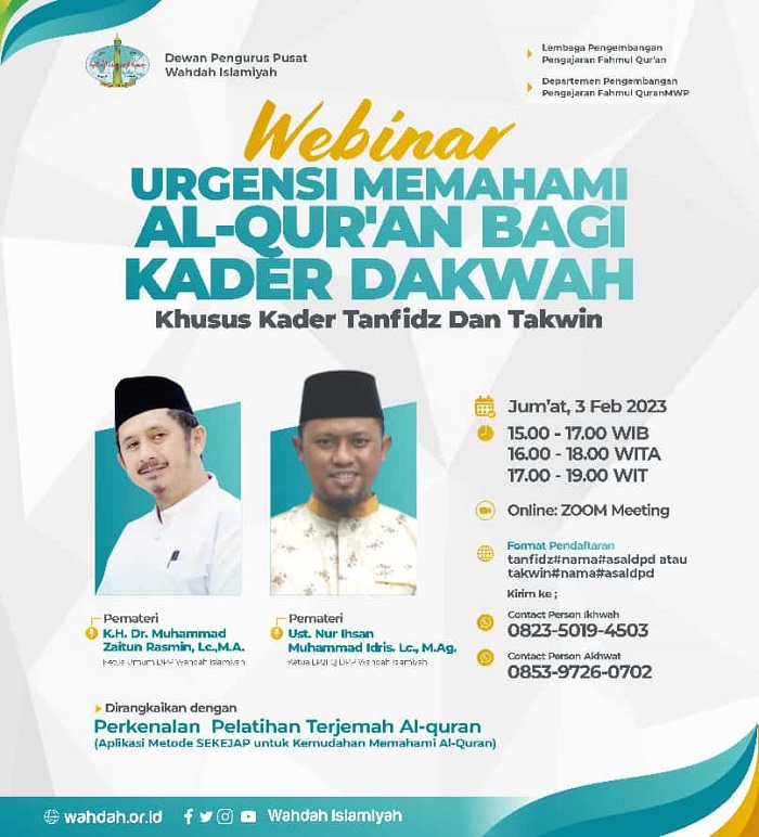 Webinar URGENSI MEMAHAMI AL-QUR'AN BAGI KADER DAKWAH Webinar URGENSI MEMAHAMI AL-QUR'AN BAGI KADER DAKWAH