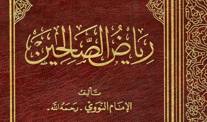 Majelis Pengambilan Sanad Kitab Hadits: Riyadush Sholihin Majelis Pengambilan Sanad Kitab Hadits: Riyadush Sholihin