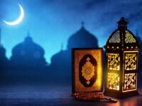 Hikmah Diwajibkannya Puasa Ramadhan