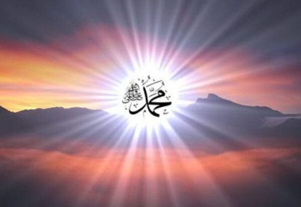 Nabi Muhammad SAW