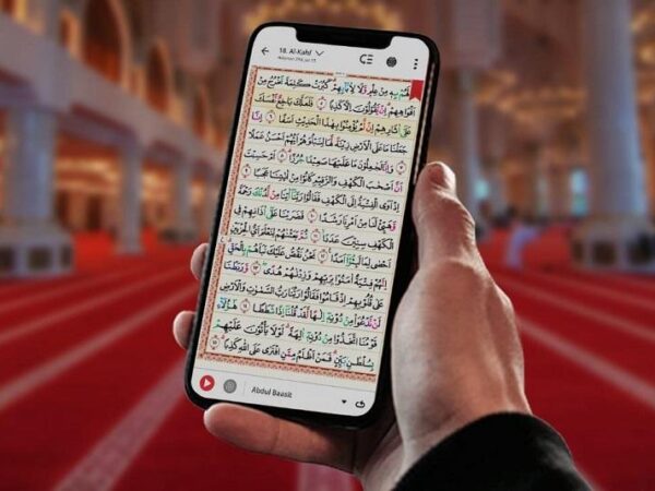 Baca Al-Quran dengan Handphone