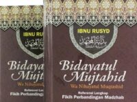 Terjemah Muqaddimah Bidayatul Mujtahid Ibn Rusyd