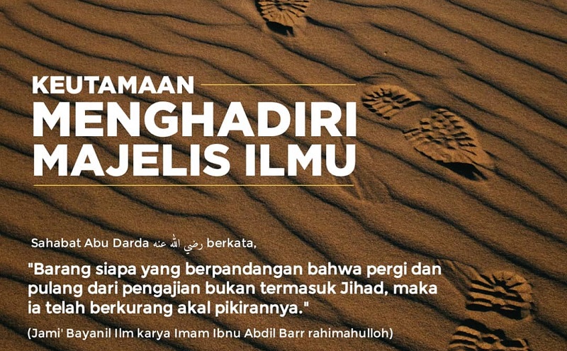 Do'a Pembukaan Majelis Ilmu (Oleh Guru) Do'a Pembukaan Majelis Ilmu (Oleh Guru)