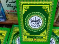 Teks dan Terjemah Maulid Barzanji (5) Teks dan Terjemah Maulid Barzanji (5)