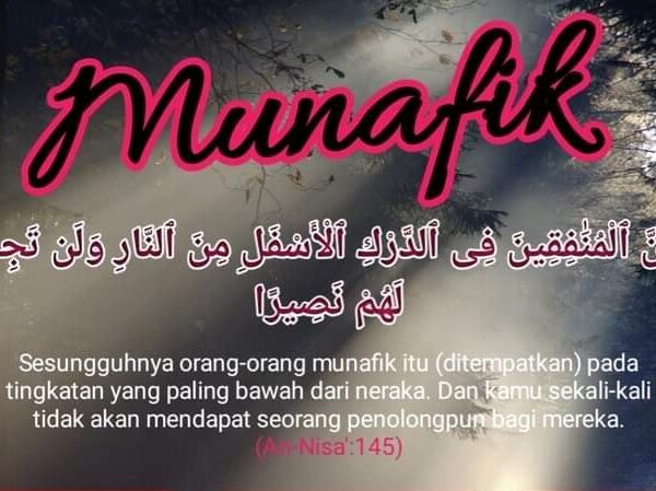 Ayat tentang Munafik. fotoilustrasi, arobiyahinstitrute