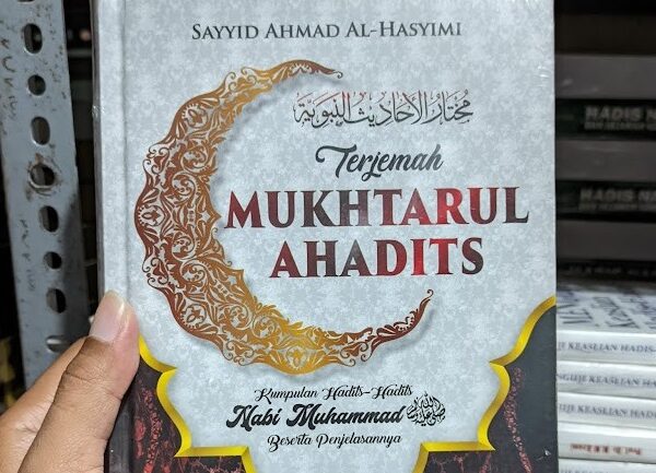 Kitab Terjemah Mukhtarul Ahadits
