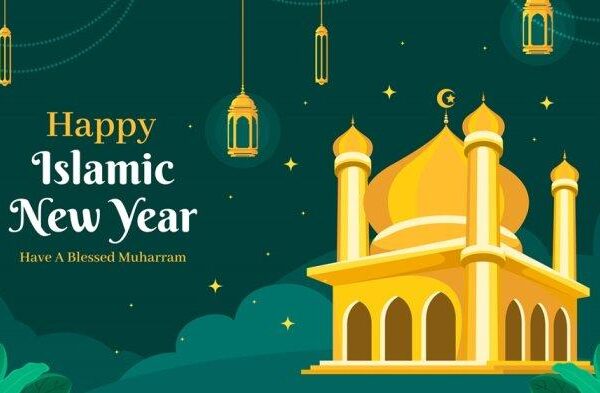 -baru-islam-hijriah-1-muharram