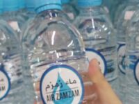 Adab-adab Ketika Minum Air Zamzam