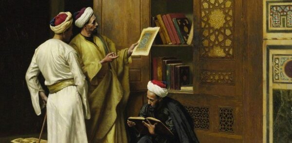 Ulama belajar Kitab Syafi'i