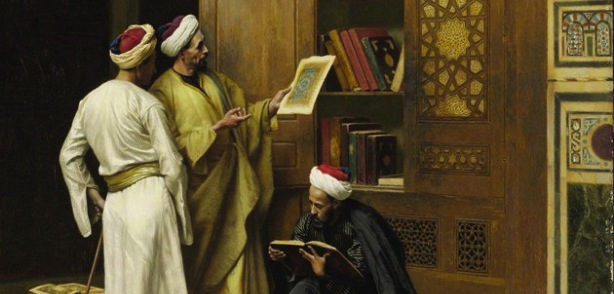 Ulama belajar Kitab Syafi'i