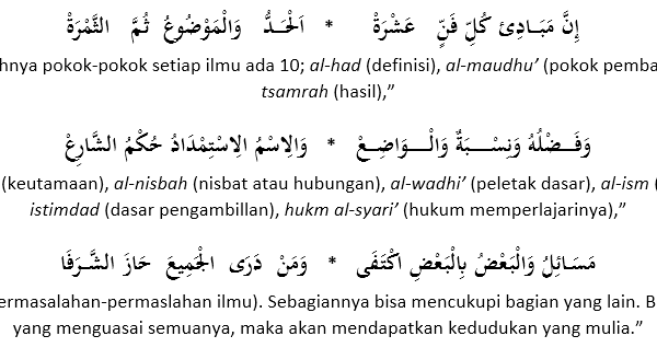 Mabadi asyrah