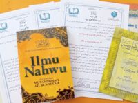 Majelis Ilmiyah dan Ujian Kitab Nahwu-Shorof (Free Download Kutub Nahwu-Shorof)