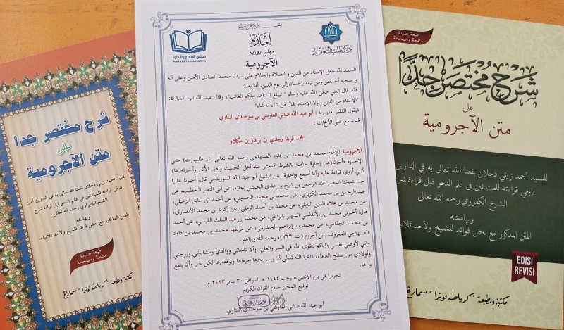 Ijazah Sanad Kitab Al-Ajurumiyah. (foto: ist/*)