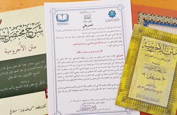 Ijazah Sanad Kitab 'Imrithi. (foto: ist/*)