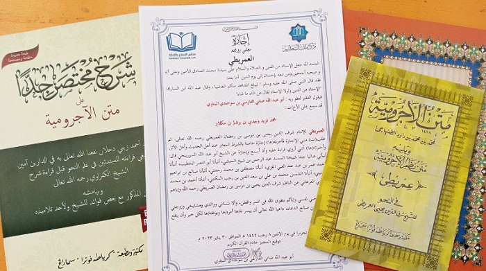 Ijazah Sanad Kitab 'Imrithi. (foto: ist/*)