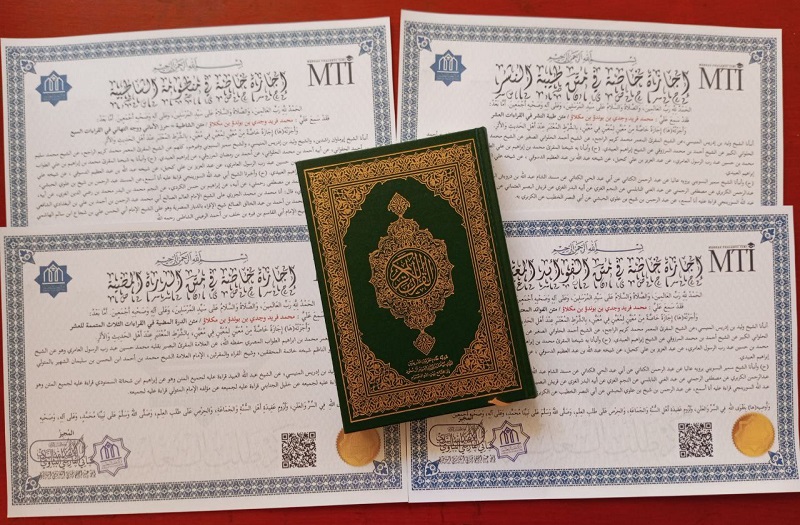 Hirzul Amani, Ad-Durroh, Thayyibah, dan Fawaid Al- Mu'tabaroh