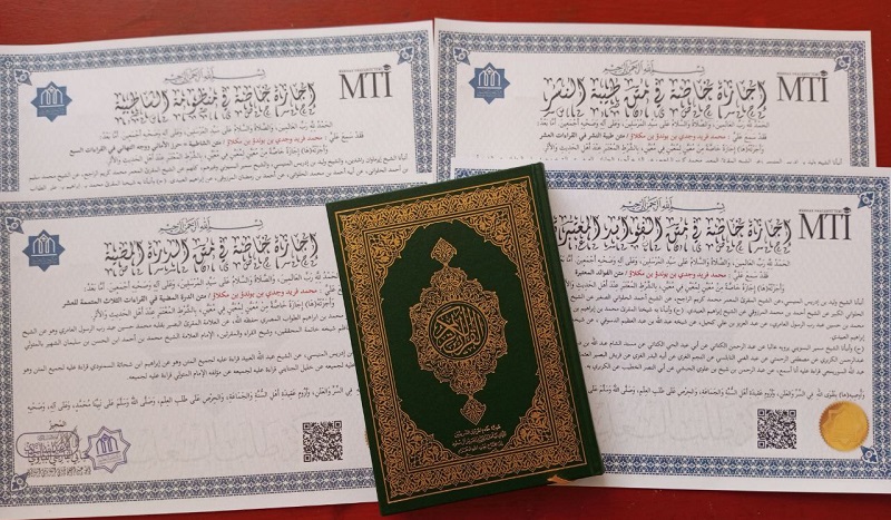 Meraih Ijazah Sanad Mutun Lintas Qiraat