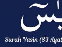 Meraih Ijazah Kaifiyah Tabarak bi Surah Yaasin
