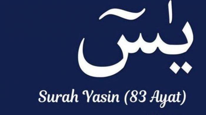 Meraih Ijazah Kaifiyah Tabarak bi Surah Yaasin