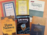 Silsilah Mutun Ilmu Bahasa Arab - 1
