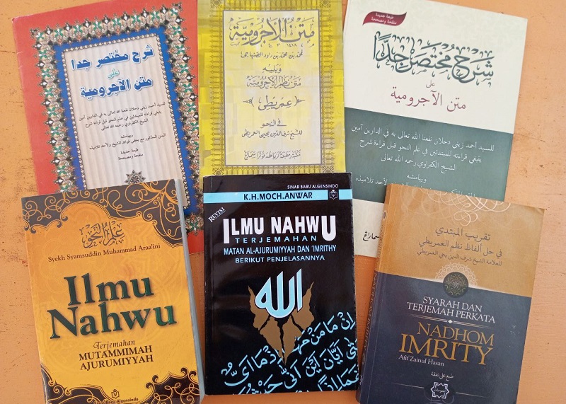 Silsilah Mutun Ilmu Bahasa Arab - 1 Silsilah Mutun Ilmu Bahasa Arab - 1