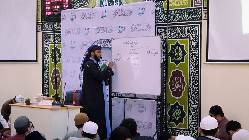𝘔𝘶'𝘢𝘭𝘭𝘪𝘮 Syaikh Dr. Jamal Mahmud Al-Adny حفظه الله تعالى 