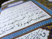 Majelis Ilmu Rasm dan Dobt (Qoidah Penulisan Al-Qur'an)