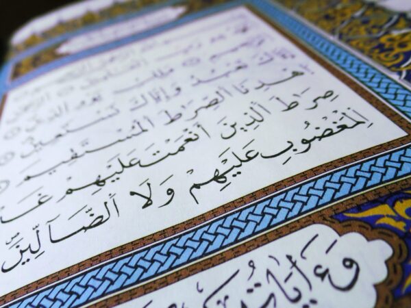 Kaidah Penulisan al-Qur'an