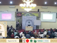 Dauroh Ilmiyyah Kitab Aqidah 4 Imam Madzhab