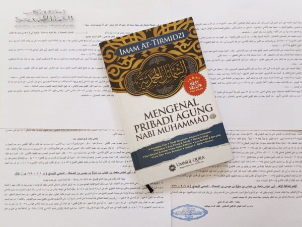 Ijazah sanad Kitab Syamail Muhammadiyah. (foto: ist/*)