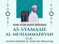 Majelis Sama' dan Ta'liq Kitab "Syamail Muhammadiyah"