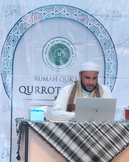Syaikh Maheer Al-Hani Ad-Dimasyqi حفظه الله تعالى