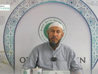 Majelis Kitab Tsunaiyat Al Muwatha' Al-Imam Malik