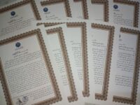 Majelis Ijazahan Bulan Maulid - MTI