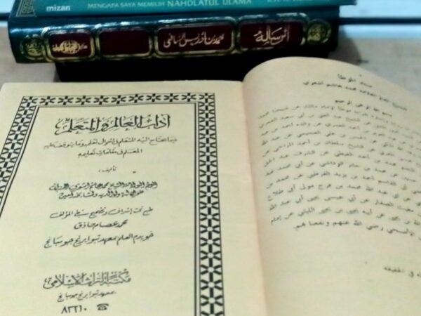 Kitabul Alim wal Muta'allim. (foto: ist/*)