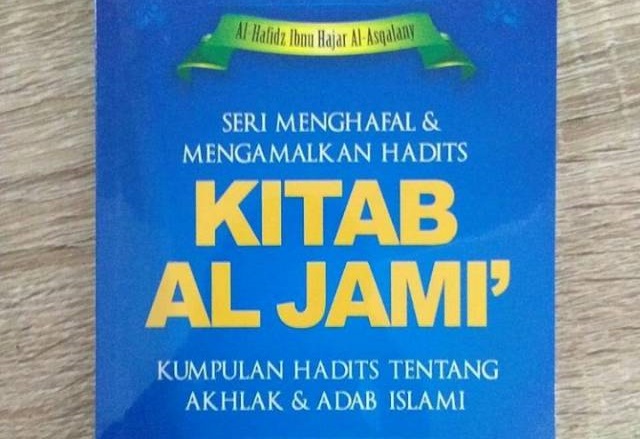Kitabul Jami