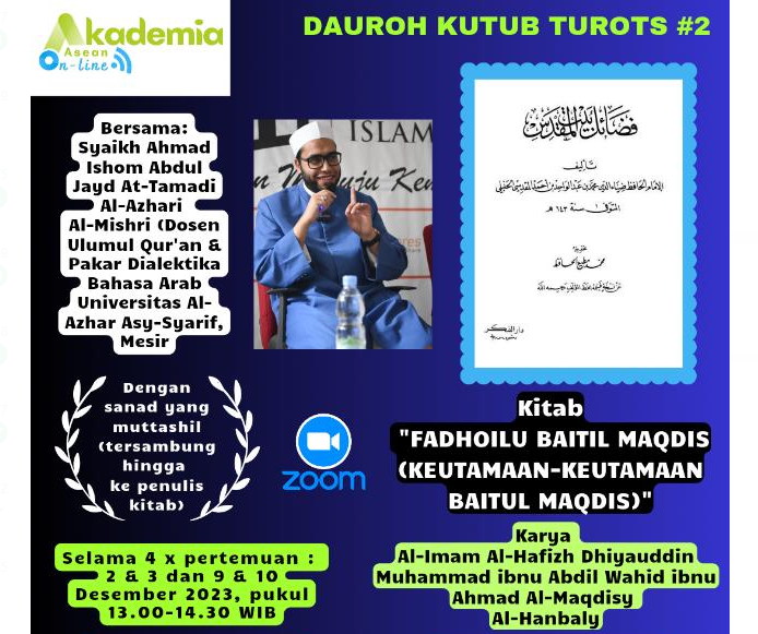 Mengikuti Majelis "Fadhoilu Baitil Maqdis" Mengikuti Majelis "Fadhoilu Baitil Maqdis"