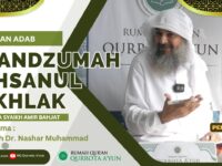 Dauroh Mandzumah Ahsanul Akhlaq, Shalawat Haji dan Asma Qurun