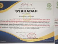 Mengikuti Majelis Sama' wa Ijazah Matn al-Muqaddimah al-Jazariyah
