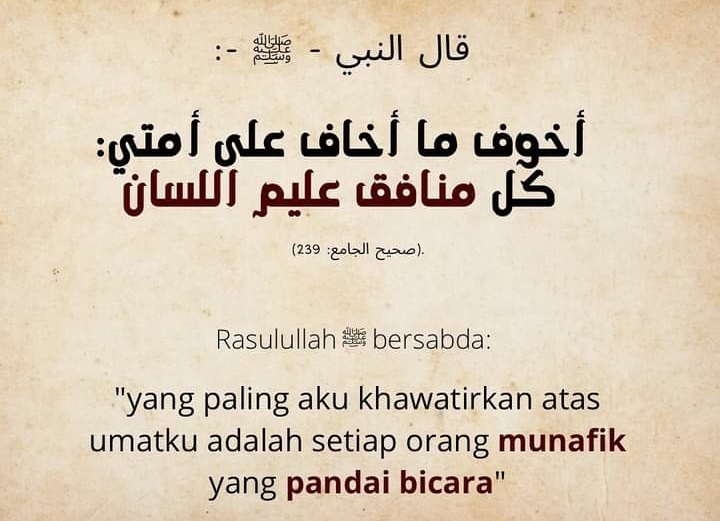 Orang Munafik yang Pandai Bicara. (foto: ist/*)