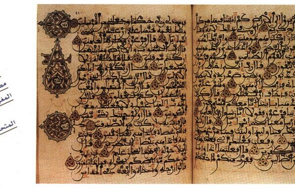 Rasm Utsmaniy. (foto: ist/*)