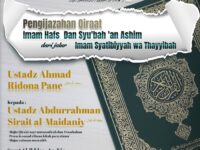 Mengikuti Majelis Pengijazahan Qiraat Imam Hafs dan Syu'bah 'an Ashim